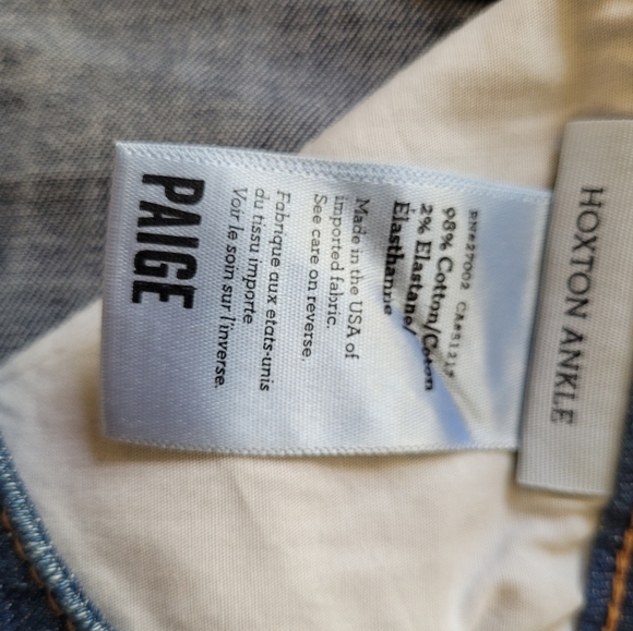 COPY - Paige Hoxton Ankle - Koda, size 28 - Picture 3 of 6